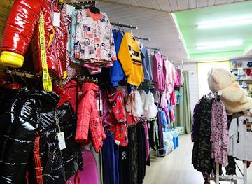 ukraine/vorokhta/shop/modnyatsko