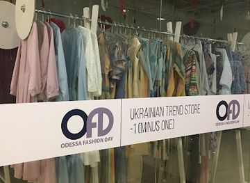 ukraine/odessa-region/shop/ukrainian-trend-store