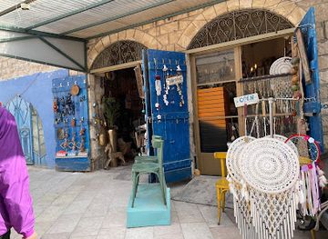 israel/safed/shop/peamonai-tzfat-haatika