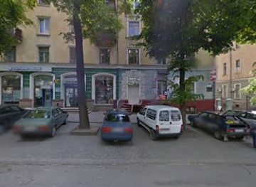 ukraine/ternopil-region/shop/sumki-optom-i-v-roznitsu
