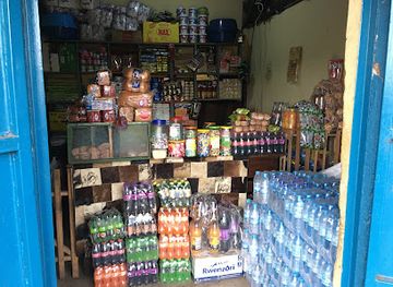 uganda/kibale-national-park/shop/amose-s-retail-shop