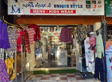 india/madurai/shop/unique-style