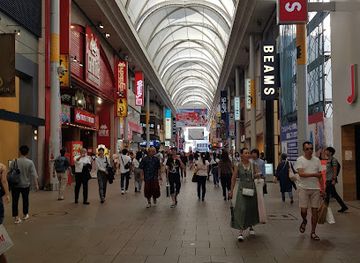 japan/hiroshima/hiroshima-peace-memorial-park/shop/hondori-shopping-street