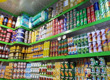 yemen/dhamar/shop/tamweenat-al-umudi