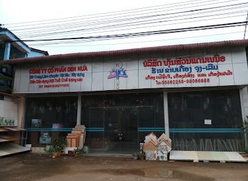 laos/houaphanh-province/shop/doanh-nghiep-trung-lam