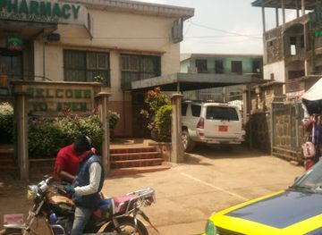 cameroon/mankon-bamenda/shop/amen-pharmacy