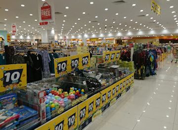 united-arab-emirates/dibba-al-fujairah/shop/lulu-hypermarket-dibba