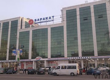 tajikistan/dushanbe/shop/paykar