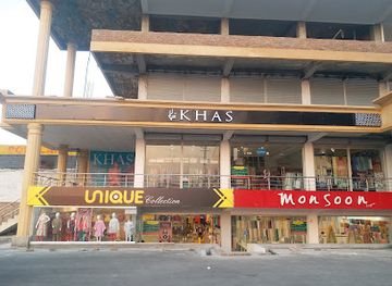 pakistan/malakand-division/shop/khas-store