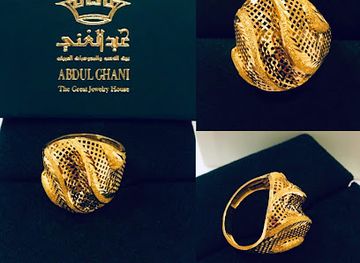 iraq/qadisiyyah/shop/