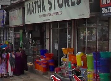 india/alleppey/shop/matha-stores