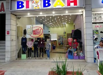 lebanon/broummana/shop/bibah