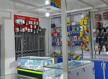 uganda/arua/shop/shamoa-phones-arua