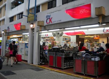 singapore/ang-mo-kio/shop/myck-ang-mo-kio-ave-6
