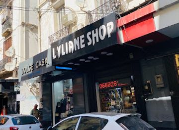 algeria/annaba/shop/lyliane-shop-annaba