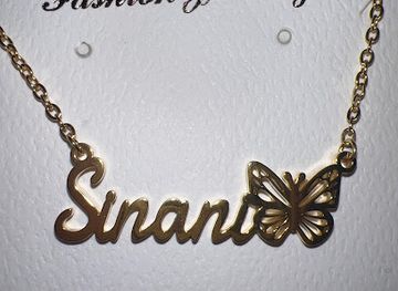 mali/macina/shop/sirani-shopping