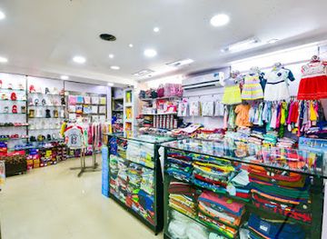 india/jharkhand/shop/kyds-ladies-corner-klc-mall