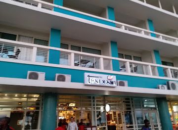 tanzania/dar-es-salaam/masaki/shop/kipepeo