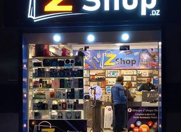 algeria/ziban/shop/groupe-z-shop-biskra