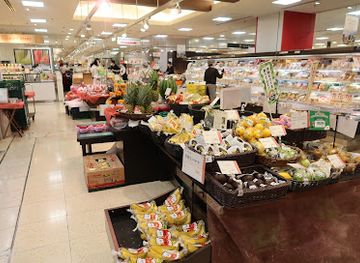 japan/suruga/shop/shizuoka-isetan