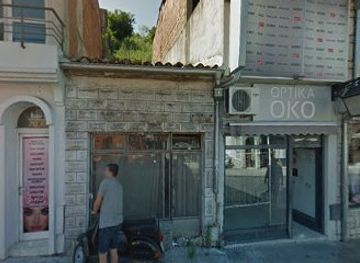 montenegro/ulcinj/shop/gift-shop-a-r