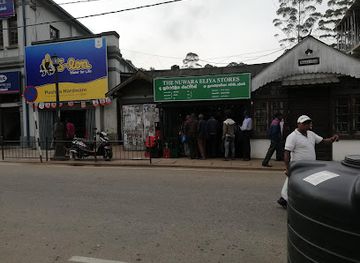 sri-lanka/nuwara-eliya/shop/the-nuwara-eliya-stores