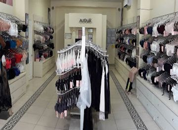 ukraine/kherson-region/shop/ajour