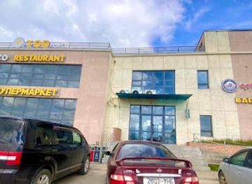 mongolia/zuunmod/shop/od-supermarket