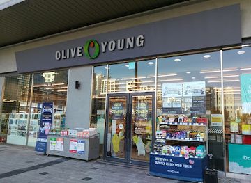 south-korea/incheon/songdo-international-business-district/shop/olive-young
