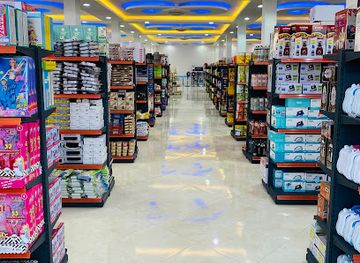 somalia/hargeisa/shop/waafi-mall