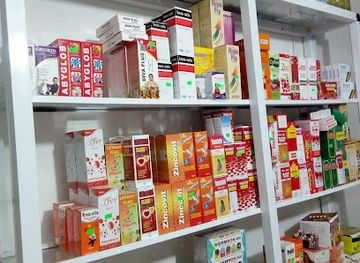 ghana/ahafo-region/shop/nhyira-chemicals-drug-store
