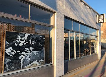 illinois/evanston/shop/gallery-1925