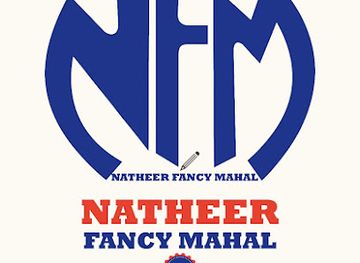 sri-lanka/puttalam-district/shop/natheer-fancy-mahal