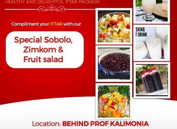 ghana/mole-national-park/shop/auntie-s-everything-unisex