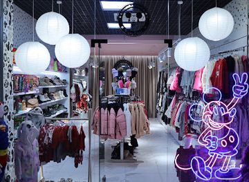 ukraine/sloboda-ukraine/shop/baby-cool-lypky