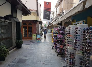 greece/samos/shop/the-nostalgy-of-lace