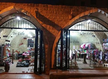 lebanon/nabatieh/shop/be-cute