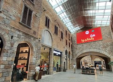 united-arab-emirates/al-batinah-coast/shop/the-outlet-village