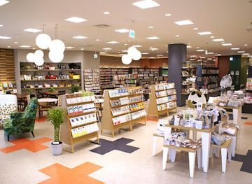 japan/satsuma/shop/yurindo-fujisawahonmachi-toreajushirahataten