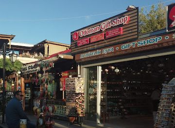 turkiye/eastern-anatolia-region/shop/ottoman-gift-shop