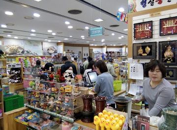 south-korea/gwandong-region/shop/good-morning-city