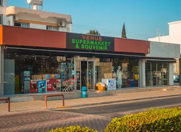 cyprus/makronissos-peninsula/shop/venus-supermarket