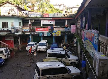 india/arunachal-pradesh/shop/legi-complex