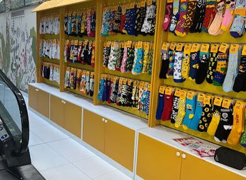 bahrain/saar/shop/the-socks-shop