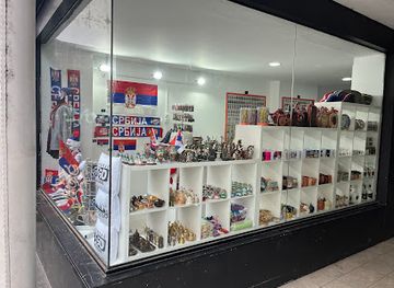 serbia/juzna-srbija-southern-serbia/shop/terazije-sop