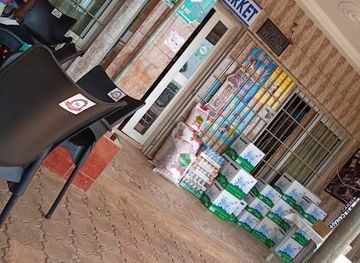 togo/kara-region/shop/terminus-business-center