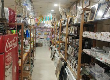 pakistan/lahore/model-town/shop/tango