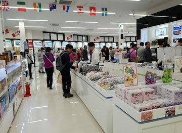 japan/tsushima/shop/jtc-seikatsu-hiroba