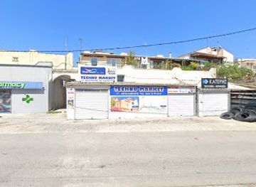 greece/corfu/gouvia/shop/technomarket