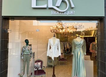 lebanon/nabatieh/shop/ela-boutique-nabatieh